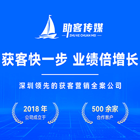 塘厦区品牌策划